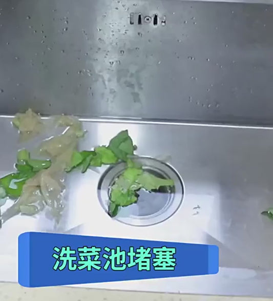 Powerful Sink Drain Cleaner Powder Fast Acting Toilet Sink Pipe Dredging Agent