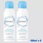 Femfresh Intimate Skin Care Active Deodorant Vaginal Odour Protection Spray x 2